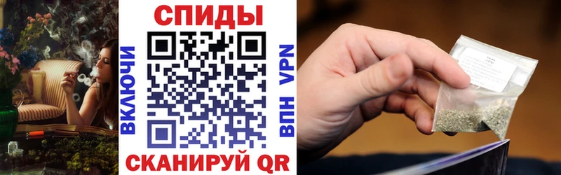 Бутират BDO  закладки  мега как войти  Астрахань 