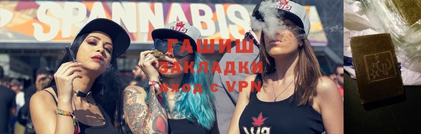a pvp Абинск
