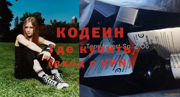 винт Алзамай