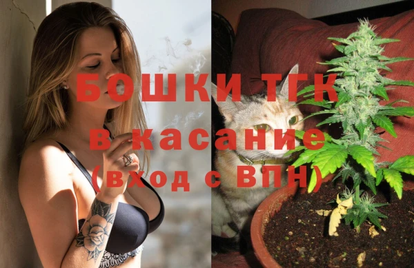 первитин Абдулино