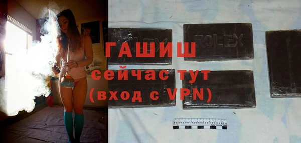 a pvp Абинск