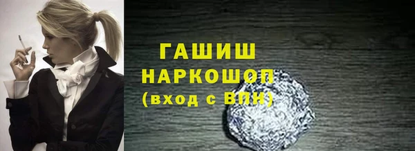 винт Алзамай