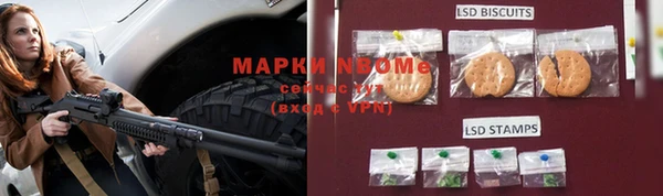 каннабис Алексеевка