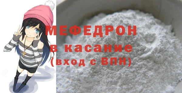 a pvp Абинск